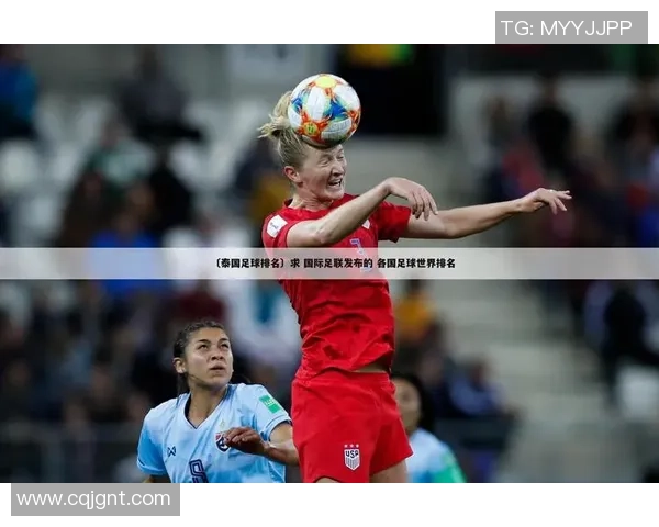 鲁字开头的足球明星盘点他们的辉煌成就与职业生涯的精彩瞬间